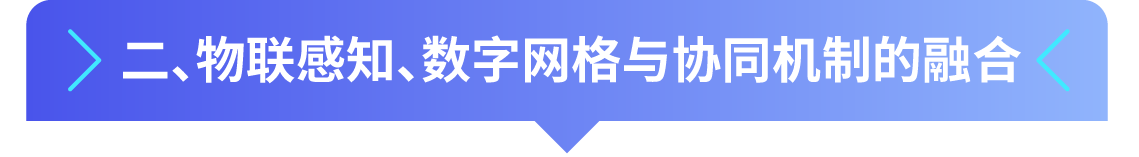 1788487044195000.png 公众号标题1-02.png