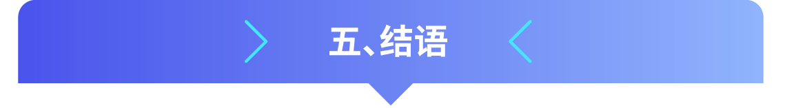 1788487091702533.png 公众号标题1-05.png