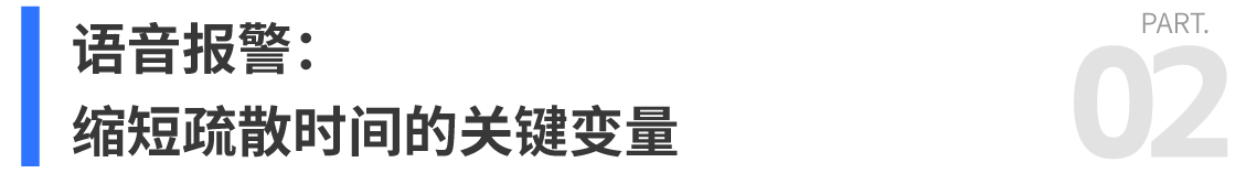 1789006338743498.png 公众号标题1-02.png