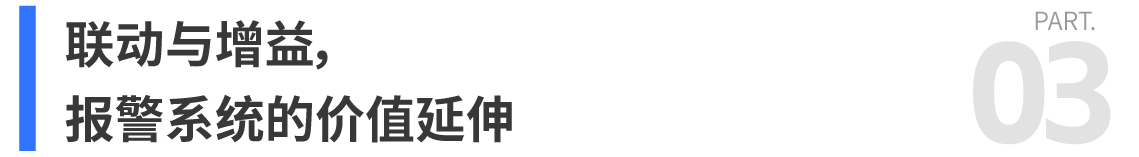 1789006366667938.png 公众号标题1-03.png