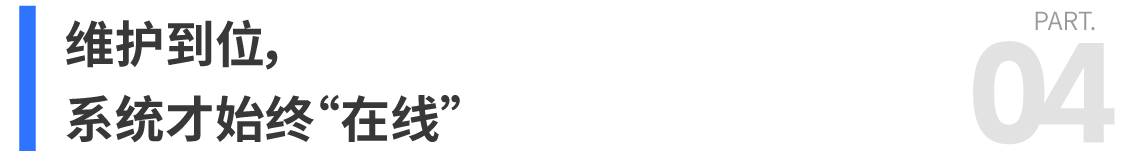 1789006385995554.png 公众号标题1-04.png
