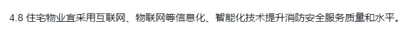 1789609540480727.png WPS图片(2).png