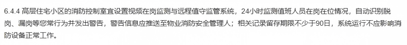1789609546130295.png WPS图片(3).png