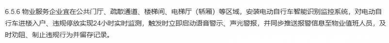 1789609553202403.png WPS图片(4).png