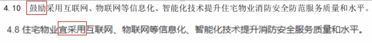 1789609570230113.png WPS图片(5).png
