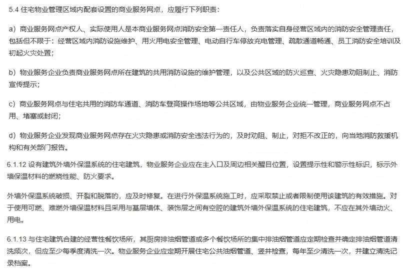 1789609578912360.jpeg WPS图片.jpeg