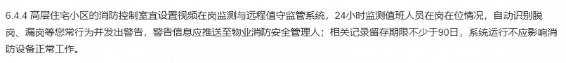 1789609587722053.png WPS图片(6).png