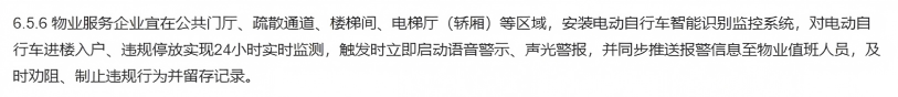 1789609594904780.png WPS图片(7).png