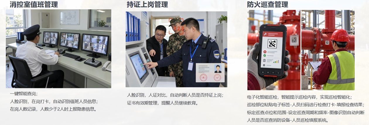 1789609610665216.png WPS图片(8).png