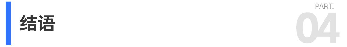 1789609628150187.png 公众号标题1-04.png