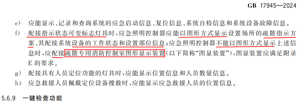 图片62.png