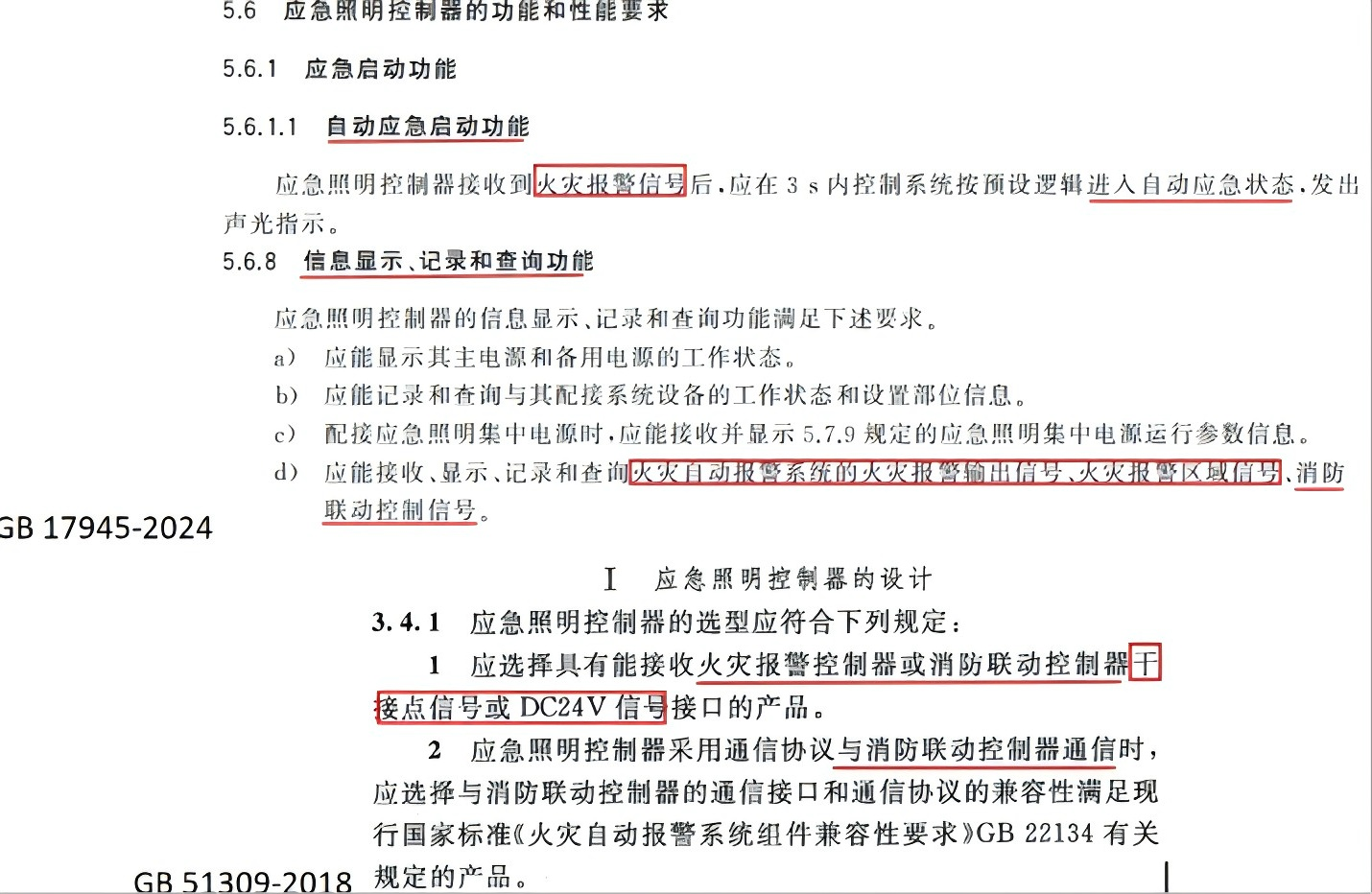 图片64.png