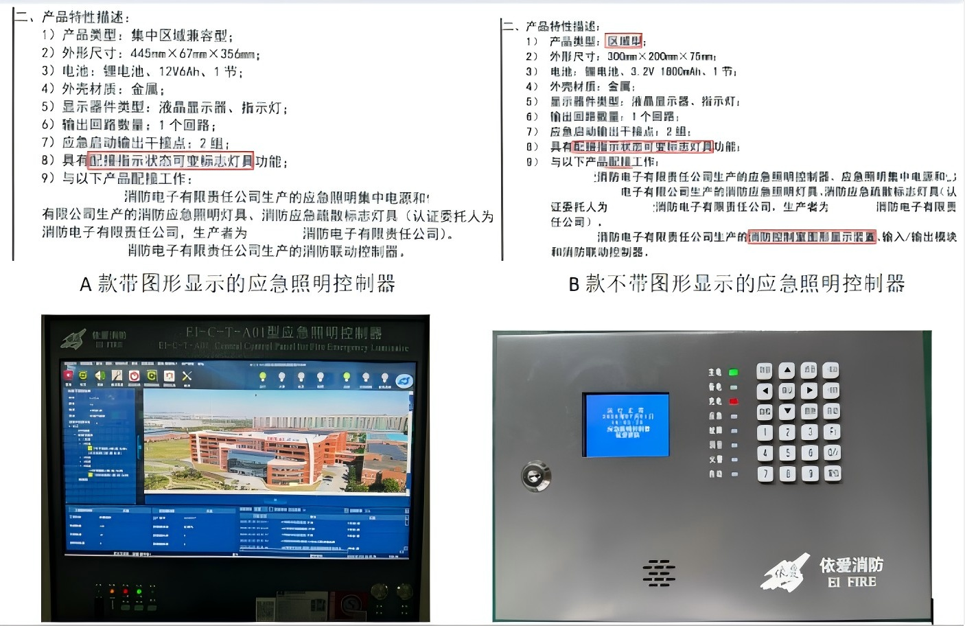 图片66.png
