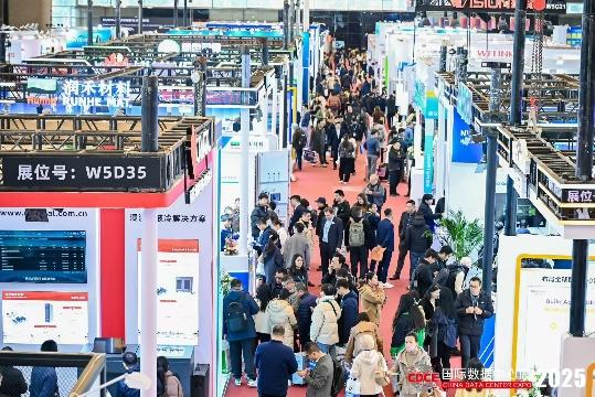 2026EP上海国际电力展