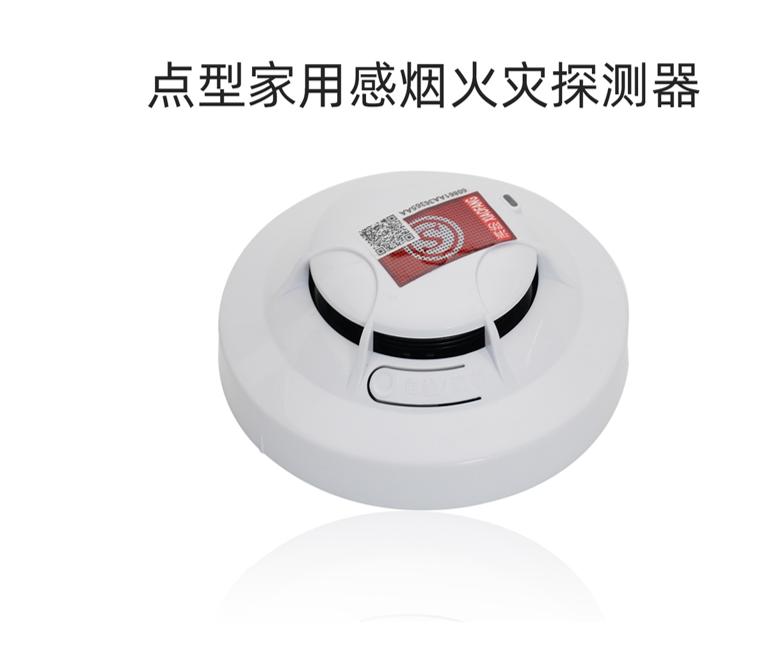 4ed25ce5-3e2c-4345-a1f4-b93a62d2f34c.png