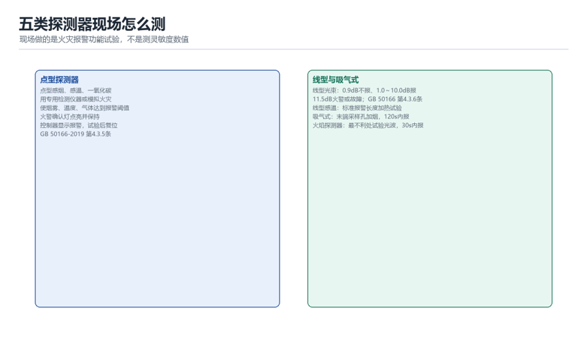 cbca654a-40cd-4117-8dc7-cfa1c96d61e4.png