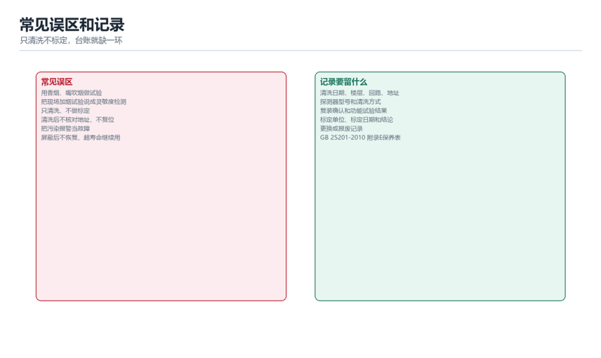 bb22325a-1198-48fe-838f-cdd94bd07c90.png