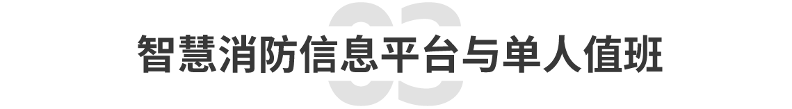 公众号标题1-03.png