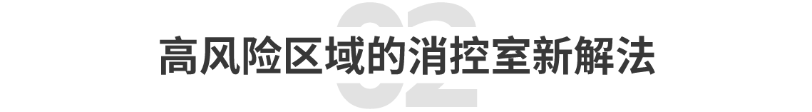 公众号标题1-02.png