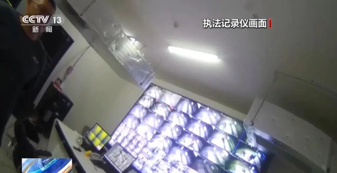 消防控制室